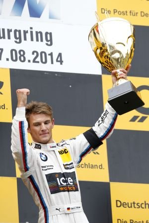 DTM-Wittmann trophy